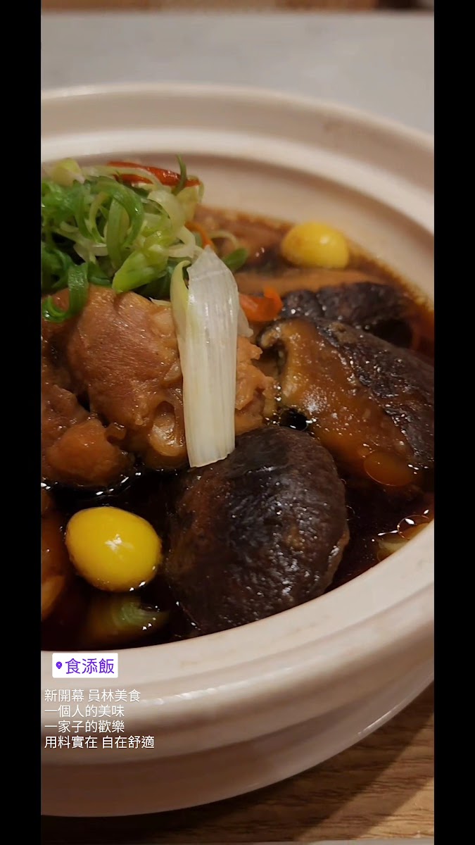 Shi Tian Fan Mandarin Restaurant-2